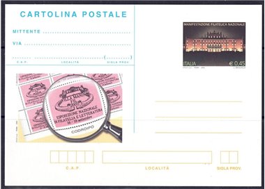 ITALIA 2005 CODROIPO, Cartolina Postale nuova