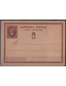 ITALY KINGDOM 1874 Postcard 10c new dark paper