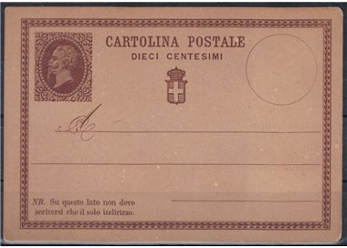 ITALIA REGNO 1874 Cartolina Postale 10c nuova cart. scuro
