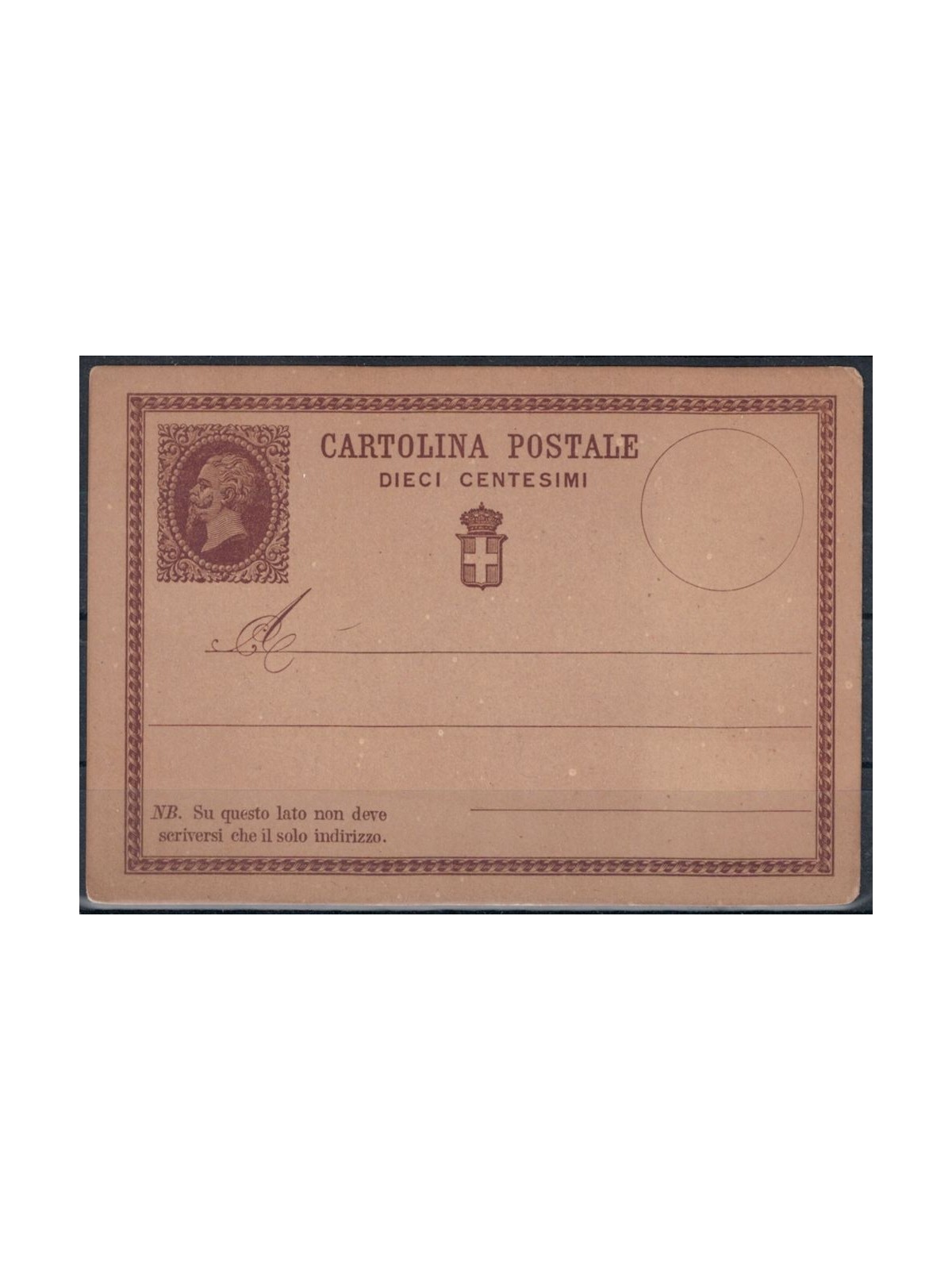 ITALIA REGNO 1874 Cartolina Postale 10c nuova cart. scuro