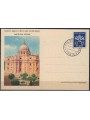 VATICANO 1950 Vedute £ 20 blu, cartolina us