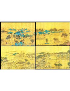 VATICANO 1996 China 1996, 4 cartoline postali nuove