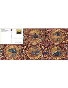VATICANO 1994 Basilica di San Marco, 5 cartoline postali nuove