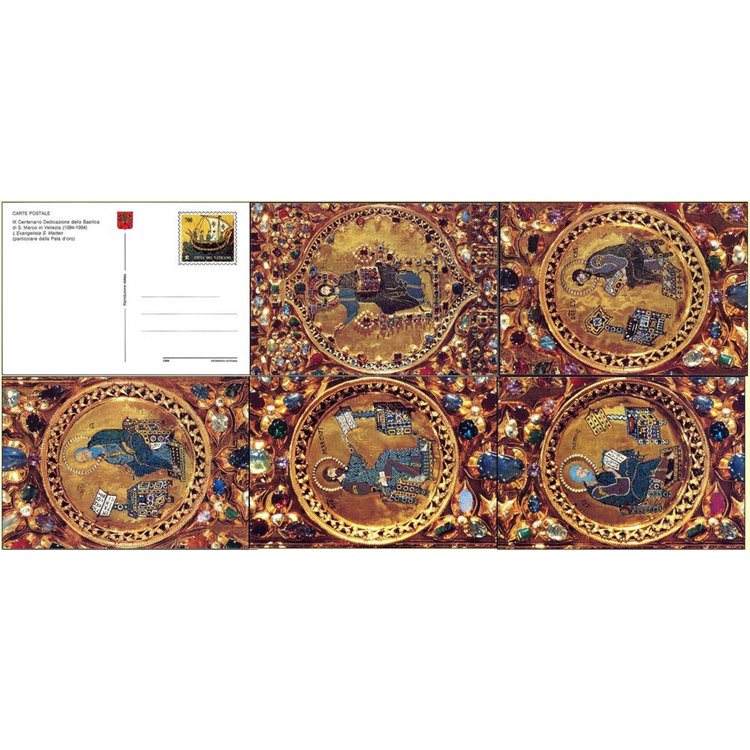 VATICANO 1994 Basilica di San Marco, 5 cartoline postali nuove