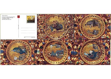 VATICAN 1994 Basilica of St. Mark, 5 new postcards