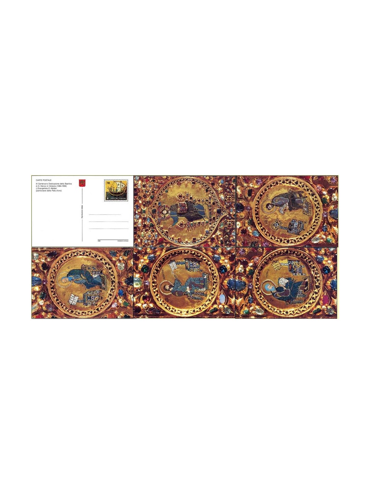 VATICAN 1994 Basilica of St. Mark, 5 new postcards