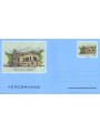 VATICAN 1992 Philatelic and Numismatic Museum, new aerogram