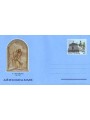 VATICANO 1991 San Luigi Gonzaga, aerogramma nuovo
