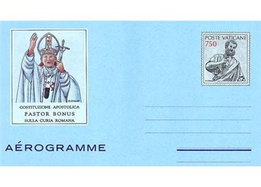 VATICAN 1988 Pastor bonus, new aerogram