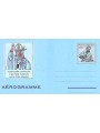 VATICAN 1988 Pastor bonus, new aerogram