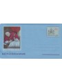VATICANO 1987 S. Alfonso Maria De' Liguori, aerogramma nuovo