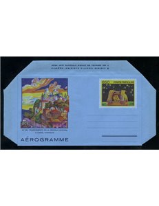 VATICANO 1986 Specola vaticana, aerogramma nuovo