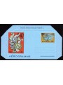 VATICAN 1985 UN, new aerogram