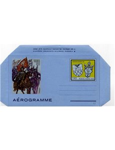 VATICANO 1984 Innocenzo XI, aerogramma nuovo