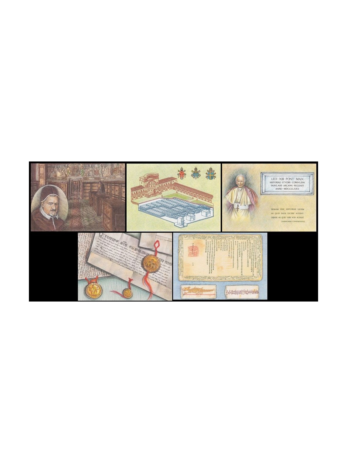 VATICAN 1984 Vatican Secret Archives, 5 new postcards