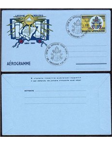 VATICANO 1980 Archivio segreto vaticano, aerogramma FDC