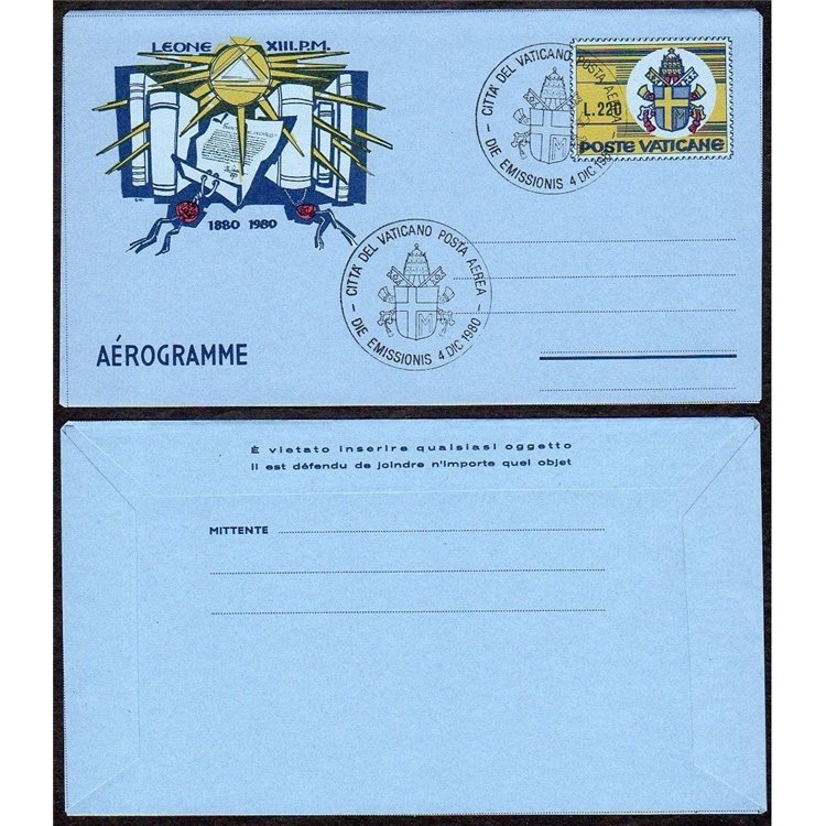 VATICAN 1980 Vatican Secret Archives, FDC aerogram