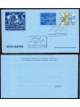 VATICAN 1979 Salvator mundi, FDC aerogram