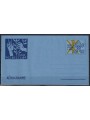 VATICAN 1977 Pax vobiscum, new aerogram