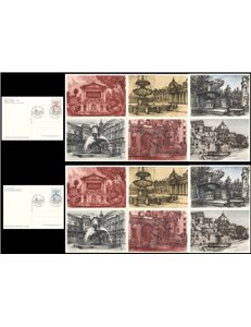 VATICAN 1977 Vatican Fountains, 12 FDC postcards