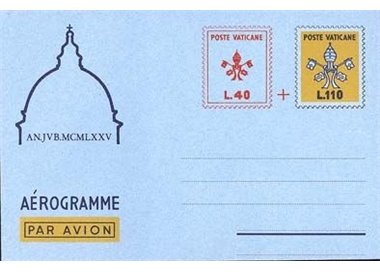 VATICAN 1975 Provisional £40+110, new aerogram