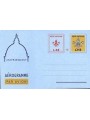 VATICANO 1975 Provvisorio £ 40+110, aerogramma nuovo