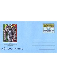 VATICAN 1989 Patrons of Italy, new aerogram