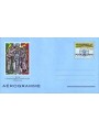 VATICANO 1989 Patroni d'Italia, aerogramma nuovo