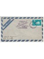 ARGENTINA 1961 Return flight of President Gronchi, aerogram