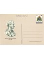 SAN MARINO 1981 Bartolomeo Borghesi 1 Cartolina Postale nuova