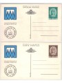 SAN MARINO 1982 Centenary Postal Stationery 2 New Postcards