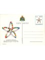 SAN MARINO 1984 UPU Congress 1 New Postcard
