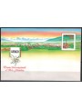 SAN MARINO 1990 Asiago, Busta Postale nuova