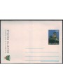SAN MARINO 1986 Tourist, New Postal Card