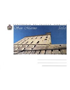 SAN MARINO 1994 Palazzo del consiglio, Busta Postale nuova