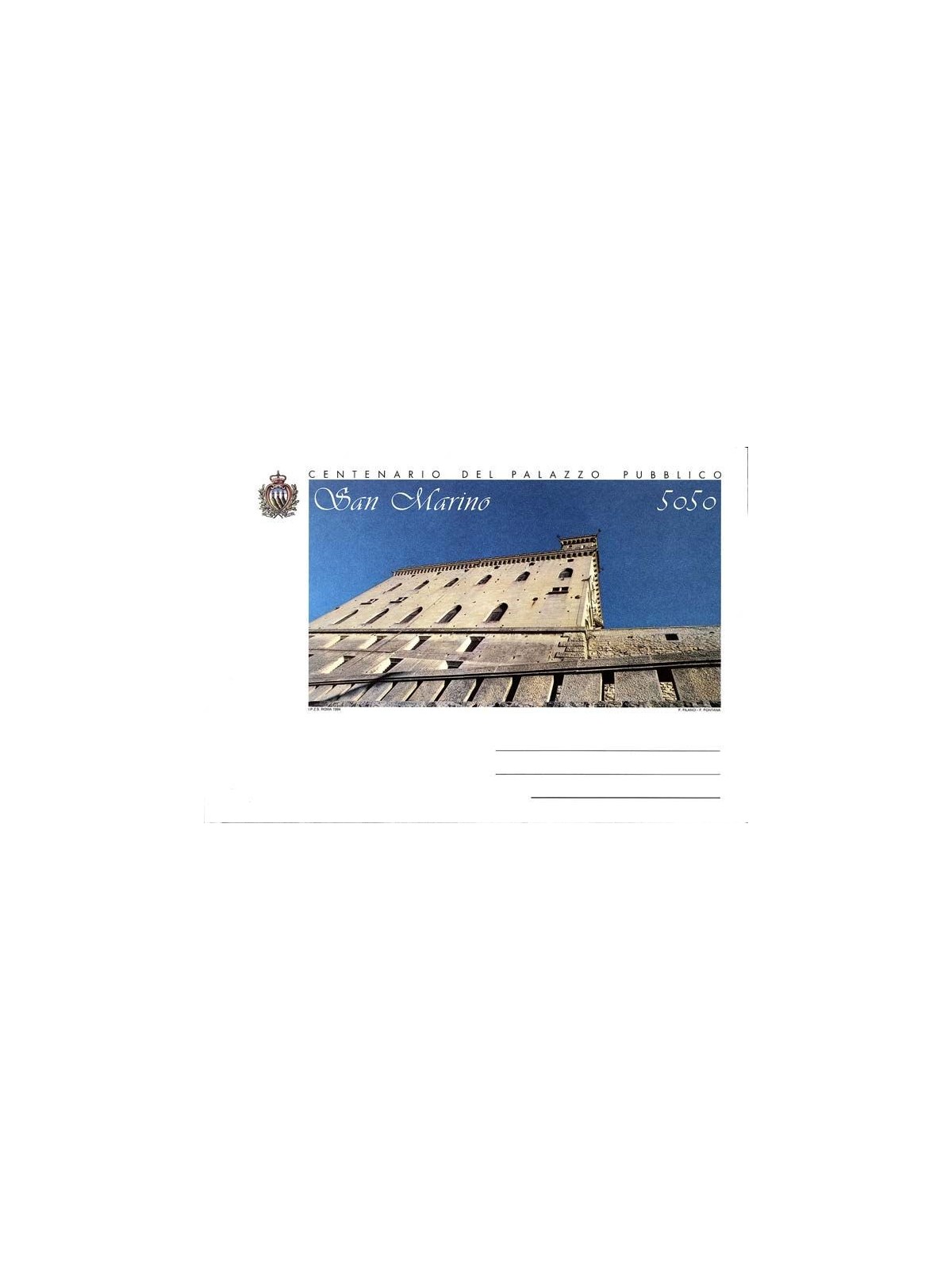 SAN MARINO 1994 Council Building, New Postal Envelope