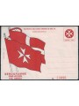 SMOM 1990 Maltese Cross, new aerogram