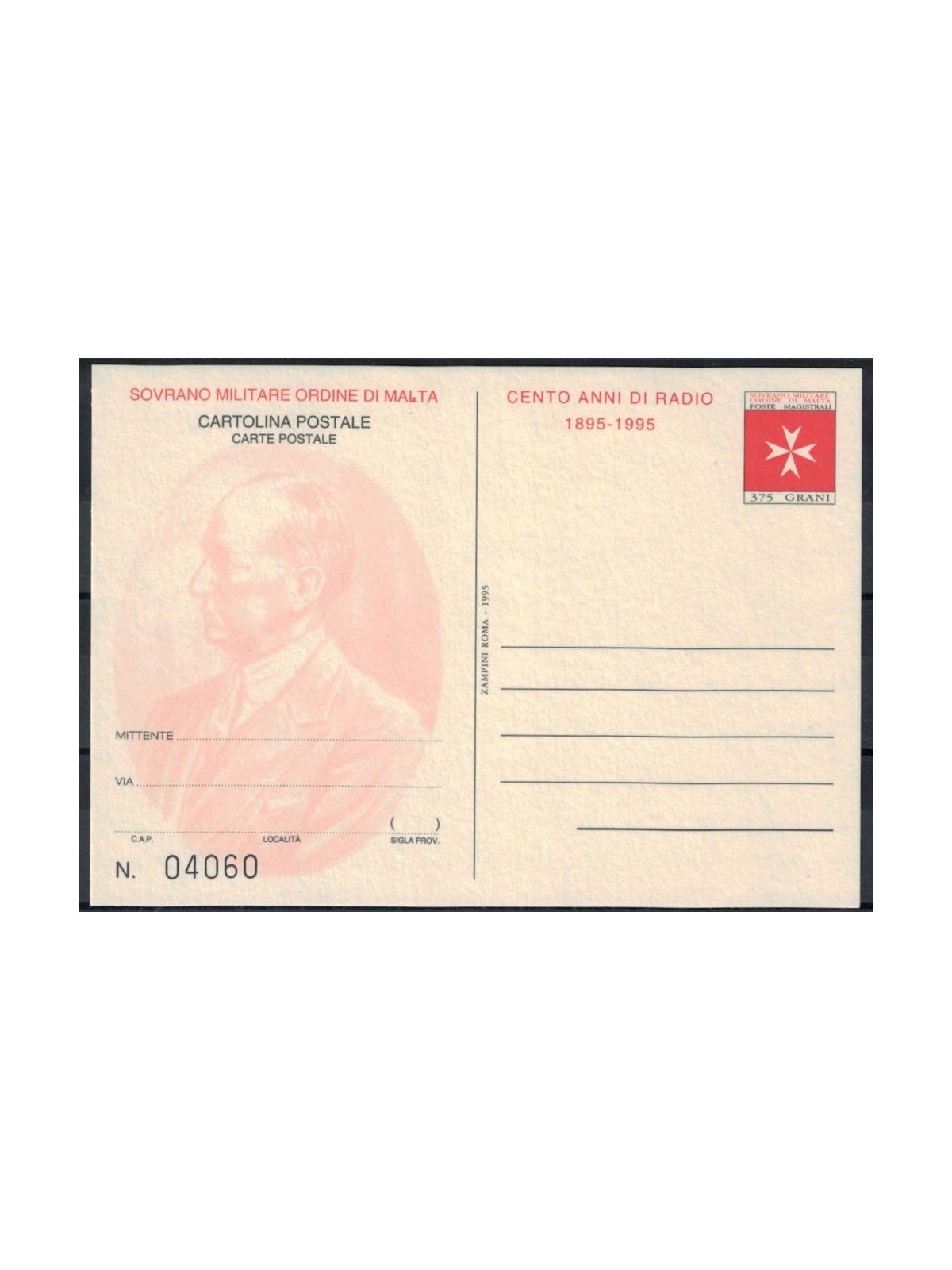 SMOM 1995 Centenario della Radio, Cartolina Postale nuova