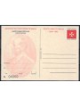 SMOM 1995 Centenario della Radio, Cartolina Postale nuova