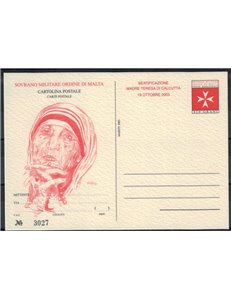 SMOM 2003 Mother Teresa, New Postcard