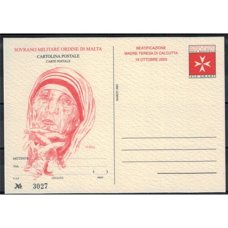 SMOM 2003 Mother Teresa, New Postcard