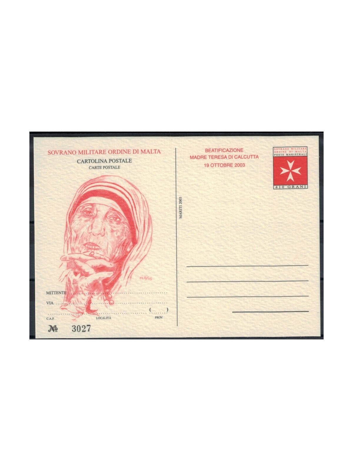 SMOM 2003 Madre Teresa, Cartolina Postale nuova