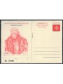 SMOM 2005 Benedict XVI, New Postcard