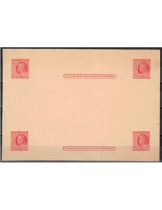 USA 1950 Franklin, Variety Postcard 2c Mint