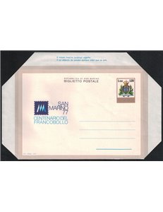 SAN MARINO 1977 Centenary of the Stamp, new postal card