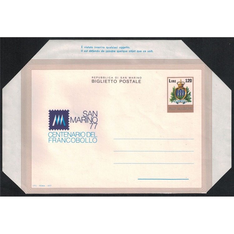 SAN MARINO 1977 Centenary of the Stamp, new postal card