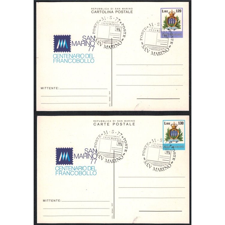 SAN MARINO 1977 Centenario del Francobollo, 2 cartoline postali FDC