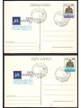 SAN MARINO 1977 Centenary of the Stamp, 2 FDC postcards
