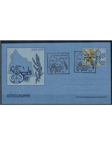 VATICANO 1979 Anniversario dello Stato, aerogramma FDC