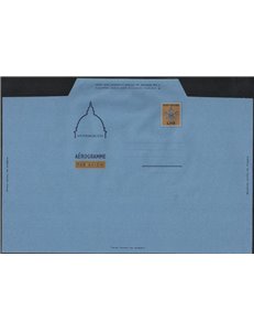 VATICAN 1975 Holy Year £110 yellow, new unfolded aerogram
